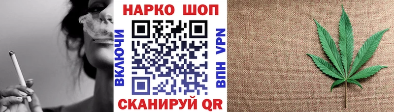 Что такое Бородино МАРИХУАНА  ОМГ ОМГ ТОР  ГАШ  АМФЕТАМИН  Меф  СОЛЬ 
