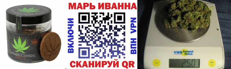 Cannafood конопля Бородино
