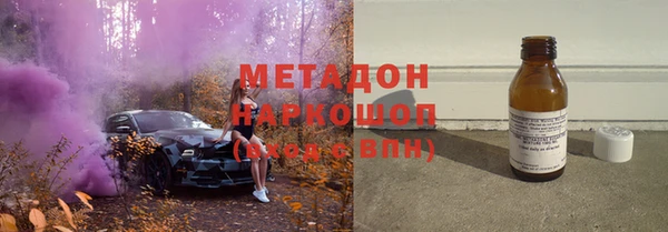 jwh Белоозёрский