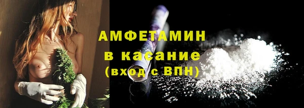 jwh Белоозёрский