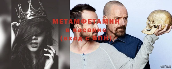 jwh Белоозёрский