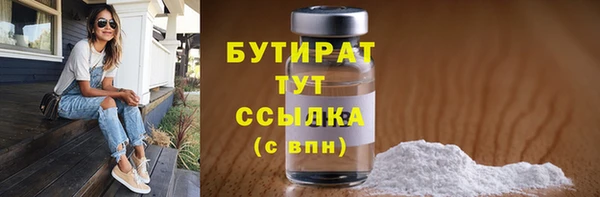 jwh Белоозёрский