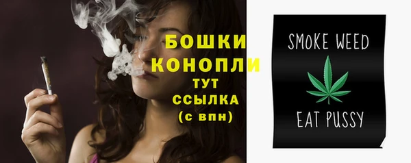 соль курить ск Беломорск