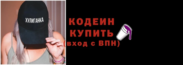 мефедрон VHQ Белокуриха