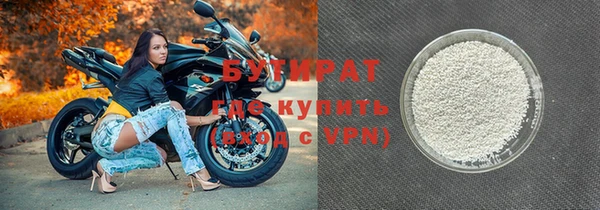 jwh Белоозёрский