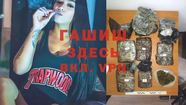 jwh Белоозёрский