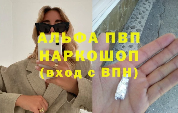 jwh Белоозёрский