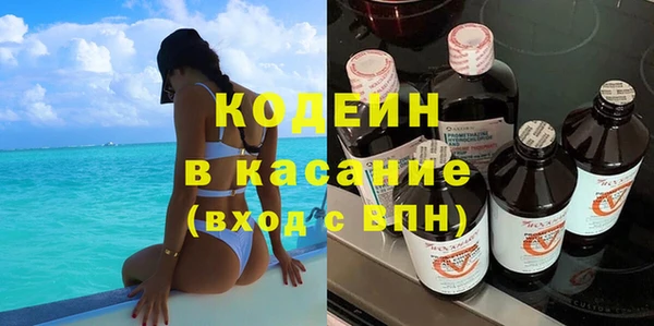 jwh Белоозёрский