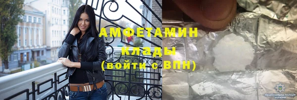 jwh Белоозёрский
