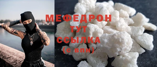 jwh Белоозёрский