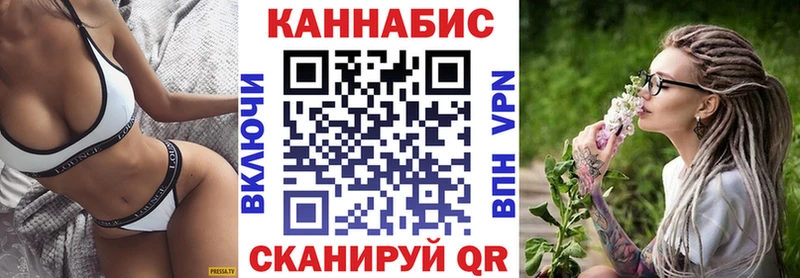 сколько стоит  Бородино  Конопля MAZAR 